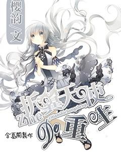 主题教育 | 华亭镇:从深从实查问题,从严从细抓整改