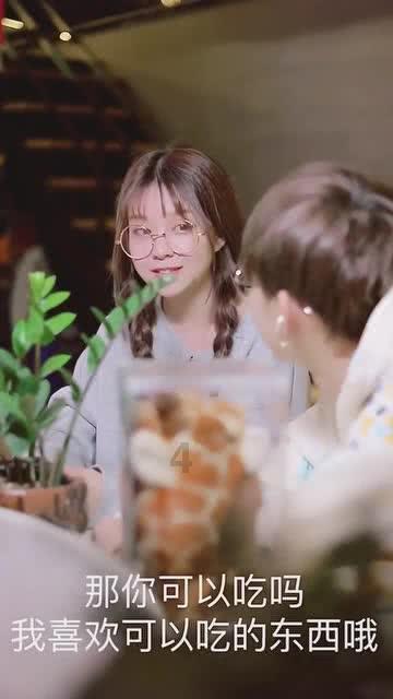 救援聪明男子