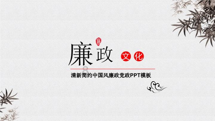 乐高都市卧底风云