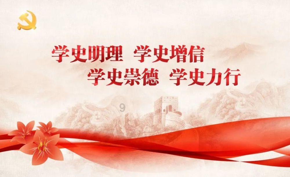 奥特曼大作战