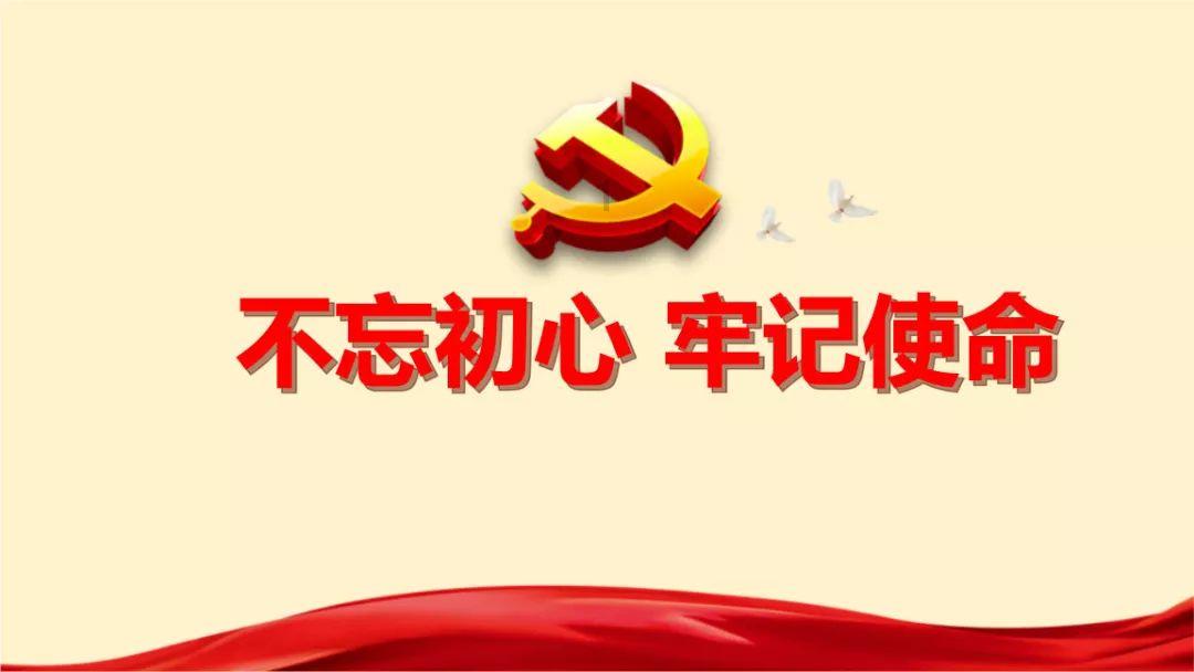 米妮彩色书