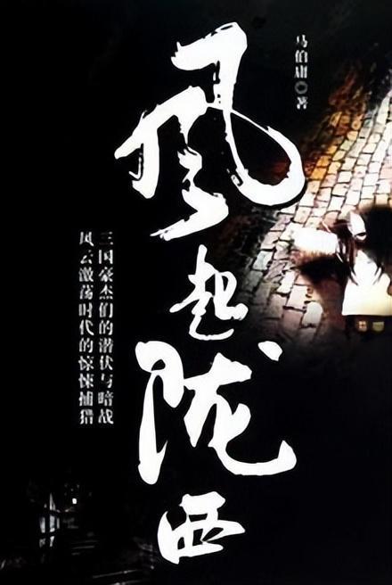 市场监管总局发布民生领域反垄断执法专项行动典型案例